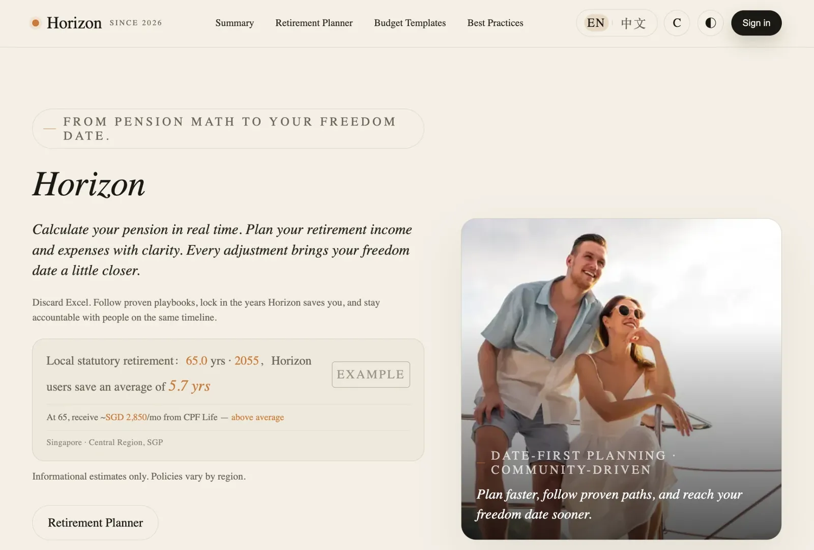 Horizon retirement planner homepage